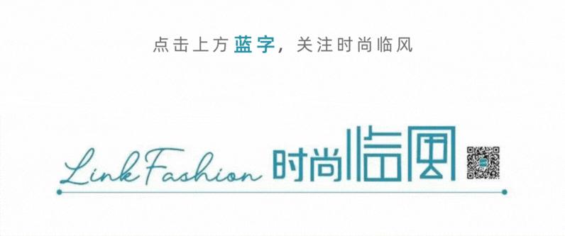 2025年，一定要拥有这5件毛衣|纯色|长裤|大衣|针织衫|费尔岛|身材比例