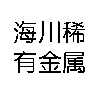 镓铟锡合金,AZ31B镁合金板,医用钴铬钼合金,镍钛合金肌肉丝,医用钛合金