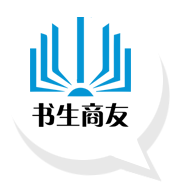 公司注册要多少钱,工商注册流程【书生商友】