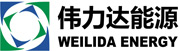 沈阳伟力达公司,颜巴赫