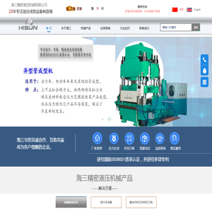 内蒙古利客企业管理有限公司