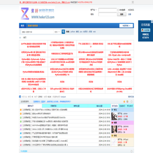 紫轩教程资源网