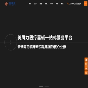 开云(中国)Kaiyun·官方网站