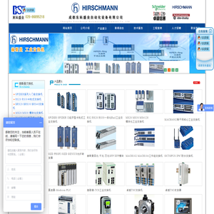 成都东科盛业自动化设备有限公司