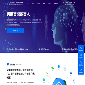 广州弘尚网络科技有限公司