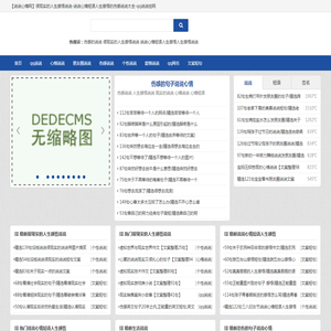 【说说心情网】很现实的人生感悟说说