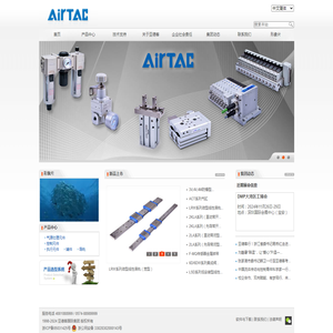 宁波亚德客自动化工业有限公司