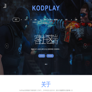 KodPlay