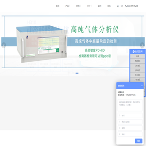 天津华翼科技有限公司