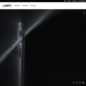 LAMPO(蓝豹)