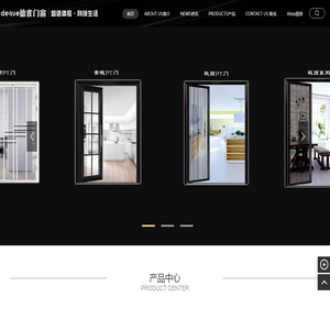 deque丨德雀门窗丨PTdoor丨PDdoor丨OEM/ODM丨源头厂家