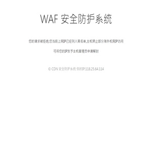 琉璃瓦厂家丨石板瓦丨罗曼瓦丨小青瓦丨筒瓦丨安徽盛阳新型建材科技有限公司