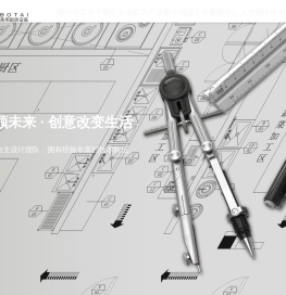 重庆市博泰厨房设备有限公司