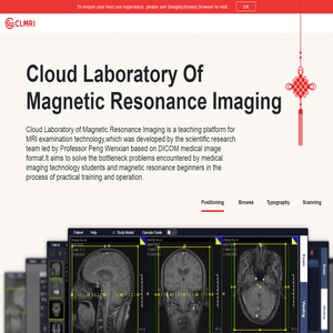 磁共振成像云实验室（CLMRI）