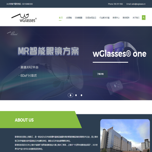 wGlasses影育科技