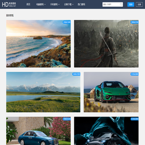 高清壁纸网