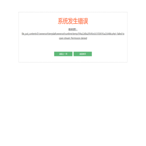 上海腾达租车公司是一家提供专业的商务包车的租车公司