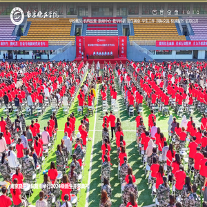 南京晓庄学院