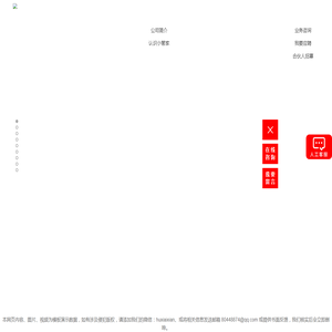 上海活动策划公司