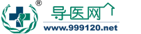 无锡市第三人民医院预约挂号