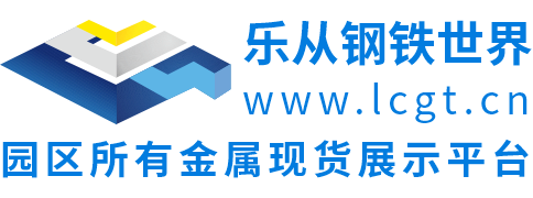 今日铁矿石价格走势