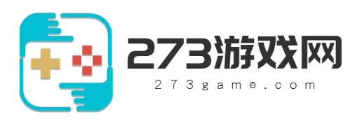 273游戏网