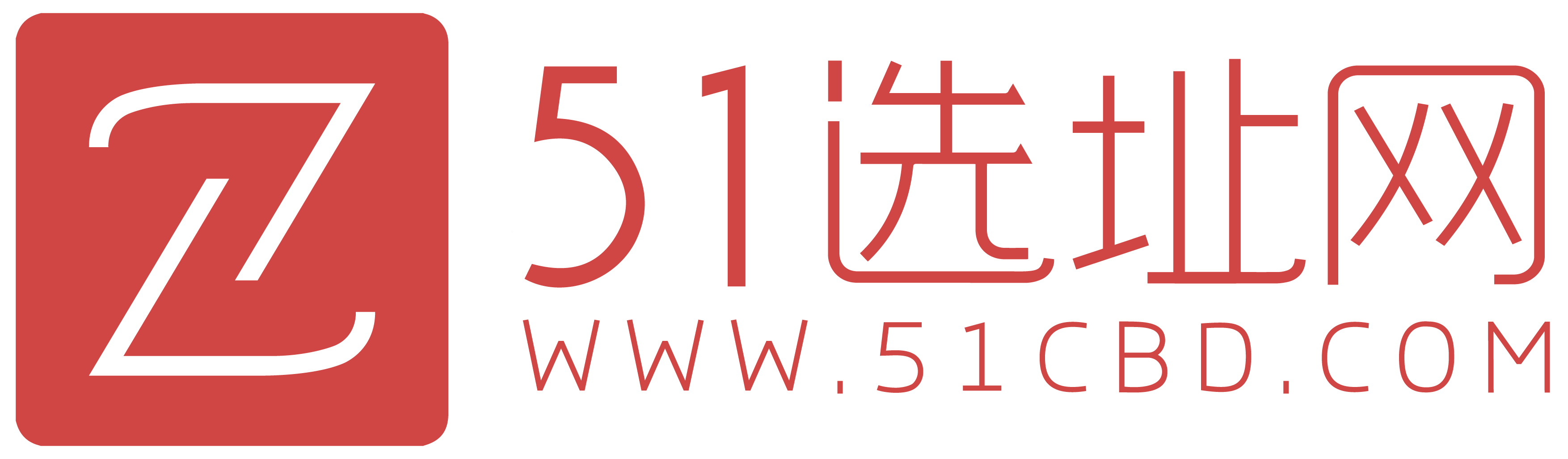 上海写字楼办公室出租