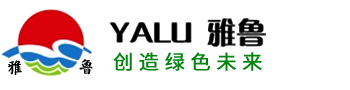 韶关市雅鲁环保实业有限公司