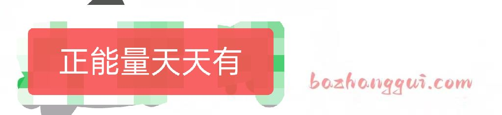 爱情要怎么用心经营？爱情是什么？经营爱情的最好方式和绝招