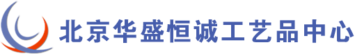 北京胸章制作/北京徽章制作/北京胸针制作/北京徽章厂/北京奖章奖牌制作/北京钥匙扣制作