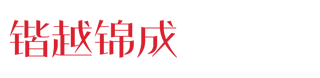 成都办公家具定制厂家