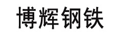 球墨铸铁井盖