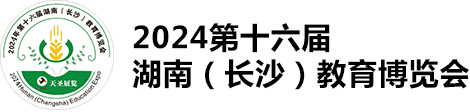 长沙天圣展览策划有限公司