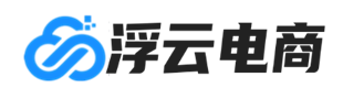 商家小礼品代发平台