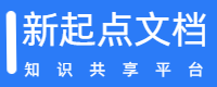 -行业资料/学习资料/知识分享与下载