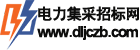 中国电信广西