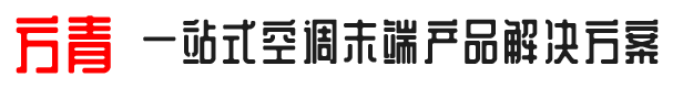 防火阀@排烟阀@排烟防火阀@板式排烟口@多叶送风口