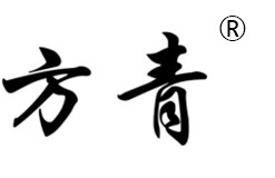 角铁法兰风管@共板法兰风管@不锈钢风管@玻璃钢风管@复合风管@人防风管@消声器@阻性管式消声器@方青空调