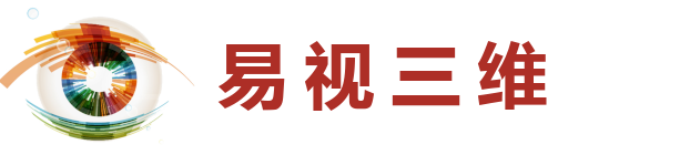 医学三维