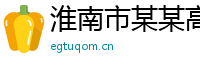 赤壁智投软件官网