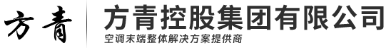 柜式离心风机@离心风机@离心式管道风机@消防高温排烟轴流风机@混流风机@混流风机箱@斜流风机@轴流风机@方形壁式轴流风机