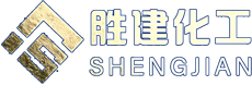 纯碱,碳酸钠,轻质纯碱,重质纯碱,出口纯碱,食品级纯碱