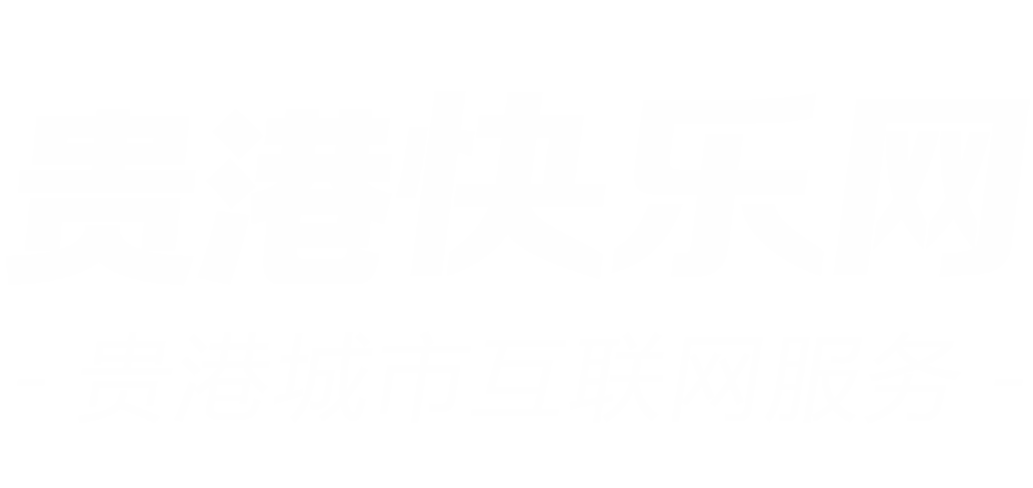 贵港论坛,快乐网:广西贵港,贵港汽车网,贵港房产网,贵港快乐网,贵港人才网