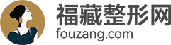 全国热门整形美容咨询平台