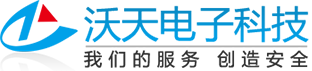 高要北斗GPS定位系统公司