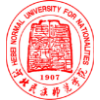 河北民族师范学院