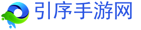 手游排行榜,手游下载,手游攻略