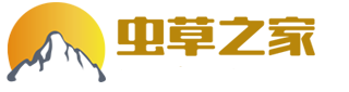 冬虫夏草作用