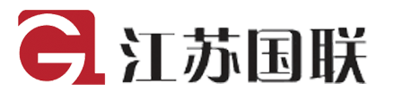 江苏国联会计师事务所有限公司