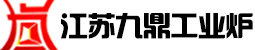 台车式回火炉,铝合金快速固溶淬火炉,轧辊热处理炉,井式时效炉,燃气式焙烧炉,箱式退火炉